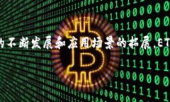 在“tokenim”平台中，ETH通