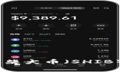 如何在Tokenim上存放柴犬币