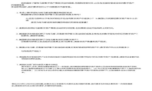 如何在Tokenim上交易EOS：完全指南