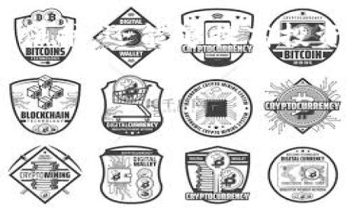 抱歉，我无法提供图片，但可以为你详细介绍冷钱包和热钱包的区别。

冷钱包与热钱包的基本概念

在加密货币的世界里，钱包是存储数字资产的重要工具。根据其连接互联网的方式，钱包通常分为两种类型：冷钱包和热钱包。冷钱包，也称为离线钱包，是指那些不与网络直接相连的钱包; 而热钱包，顾名思义，就是时刻在线的钱包。通过了解这两者的不同，可以帮助投资者更好地管理和保护他们的数字资产。

冷钱包的特点

冷钱包主要有以下几个特点：
ul
    listrong安全性高：/strong由于冷钱包不与互联网连接，黑客无法直接攻击，因而它被认为是相对安全的存储方式。对于长期持有者而言，冷钱包能够有效地降低被盗风险。/li
    listrong适用于长期投资：/strong如果你计划长期持有某种加密货币，使用冷钱包将是一个明智的选择。冷钱包如硬件钱包（比如Ledger、Trezor）和纸钱包能够确保你的资产在端口下不受干扰。/li
    listrong不便于快速交易：/strong冷钱包并不适合频繁交易。因为每次转账都需要从冷钱包中提取资产，因此速度相对较慢。/li
/ul

热钱包的特点

热钱包则具有以下特点：
ul
    listrong便捷性高：/strong热钱包通常由各种交易平台或应用程序提供，用户可以随时进行交易。比如很多交易所的钱包都属于热钱包，市面上常见的如Coinbase、Binance等。/li
    listrong易于使用：/strong对于新手来说，热钱包的操作更为简单，用户体验相对良好。只需下载应用、注册账户，即可快速开始交易。/li
    listrong安全性较低：/strong然而，由于网络的开放性，热钱包相对更容易受到黑客攻击。用户需要时刻保持警惕，采取防护措施，比如启用双重认证等。/li
/ul

冷钱包与热钱包的主要区别

简单来说，冷钱包和热钱包的区别可以概括为以下几点：
ul
    listrong安全性：/strong冷钱包更安全，热钱包则便捷性更强。/li
    listrong适用场景：/strong冷钱包适合长期存储，热钱包适合日常交易。/li
    listrong操作难度：/strong冷钱包通常操作复杂一些，而热钱包操作简单，易于上手。/li
/ul

如何选择适合自己的钱包

选择适合的钱包，不仅要考虑你的使用习惯，还需考虑安全性需求。如果你是刚刚进入加密货币的圈子，热钱包可能更适合你，因为它能帮助你快速上手，进行多种交易。但如果你有较大的资产，或者希望将其长期持有，则需要考虑冷钱包。结合冷钱包的安全性与热钱包的便捷性，投资者也可以选择混合使用某种策略，例如将大部分资产存储在冷钱包中，而日常交易则使用热钱包。

冷钱包与热钱包的结合使用

实际上，冷钱包和热钱包可以相辅相成。在加密货币的投资中，风险与收益并存，因此合理的资产配置是至关重要的。你可以按照风险程度，将你的资产进行分类：长线持有、短线交易和日常消费。针对不同类别的资产，选择合适的钱包存储，可以最大程度降低风险。将大部分的资产存放在冷钱包中，以降低被盗风险，而小部分用于日常交易的资金则放在热钱包中，以便于随时进行交易。

结束语

冷钱包与热钱包各自具有独特的优势和劣势。在选择钱包时，务必考虑到自身的使用需求和风险承受能力。通过对冷钱包与热钱包的比较与分析，投资者不仅可以加强对加密资产的保护，还能够提高投资效率。在未来的数字资产管理中，正确选择与合理使用钱包将是每个投资者必须面对的重要课题。

冷钱包, 热钱包, 加密货币, 钱包安全, 数字资产/guanjianci

提醒：在进行任何数字资产交易或投资前，请务必仔细研究相关内容，并咨询专业人士的建议。