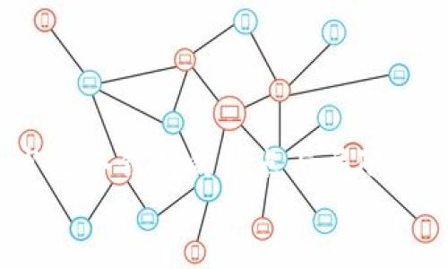   冷钱包资金解冻攻略：解决黄了的资金难题 / 

 guanjianci 冷钱包, 资金, 解冻, 加密货币, 安全 /guanjianci 

前言：冷钱包的魅力与风险
在数字货币迅速发展的今天，冷钱包因其出色的安全性而越来越受到投资者的青睐。冷钱包，顾名思义，是一种将加密资产保存在离线环境中的储存方式，它可以防止黑客攻击和网络损失。然而，有时候我们的冷钱包可能会“黄”，也就是我们无法及时使用这些资金。这种情况，给很多投资者带来了诸多困扰。那么，当冷钱包资金“黄”了，我们该怎么办呢？在这篇文章中，我们将全面解析冷钱包黄了资金的原因及其解决方案。

一、了解冷钱包的工作原理
在我们深入探讨解决方案之前，首先我们需要对冷钱包的工作原理保持清晰的认识。冷钱包主要包括硬件钱包和纸钱包，这两种形式都旨在为用户提供最高级别的安全保护。
硬件钱包是通过专用设备来存储私钥，用户需要通过物理设备才能进行交易。纸钱包其实是将私钥和公钥打印成二维码的形式，用户只需妥善保管这个纸张，便能安全地保存资产。
尽管冷钱包操作简单，但若未妥善保管，就容易发生资金被冻结或无法访问的情况，这就要求我们在使用冷钱包时具备一定的技术知识和安全意识。

二、冷钱包资金“黄”的原因分析
既然有时冷钱包会出现资金“黄”的现象，那么，究竟是什么原因导致这种情况的发生呢？
1. **未备份恢复信息**：大多数冷钱包在设立初期都会要求用户备份助记词或私钥。如果用户未及时完成此步，往往会在丢失设备或数据损坏的情况下，导致无法找回资金。
2. **设备损坏**：硬件钱包是一种物理存储设备，若不小心损坏或丢失，用户则无法访问资金。
3. **软件兼容性问题**：有些冷钱包应用程序在与新版本操作系统或其他软件不兼容时，可能导致用户无法正常使用。
4. **网络环境不稳定**：虽然冷钱包是离线的，但在操作的某一环节中，网络的不稳定可能影响钱包与服务器的连接，从而导致程序卡顿，资金无法正常转移。
5. **安全设置问题**：如果冷钱包的安全设置过于复杂，用户在尝试解锁时反复输入错误信息，可能导致账户暂时冻结。

三、冷钱包黄了资金的解决方案
在明确了冷钱包资金“黄”的原因后，我们接下来就要探讨如何有效解决这些问题。

h41. 重置和恢复助记词/h4
如果是由于未备份或遗失助记词导致的问题，用户可以尝试使用冷钱包提供的恢复选项。大多数硬件钱包都有重置功能，可以通过助记词恢复访问权限。
**步骤**：
- 找到助记词，这通常是在设立冷钱包时给出的随机单词组合。
- 访问官方教程，按照指示进行重置和恢复过程。
- 输入助记词，验证后，您的资产应该能够重新出现在钱包中。

h42. 检查设备状态/h4
如果怀疑是硬件钱包设备损坏，可以尝试更换 USB 线或连接到另一台计算机上，看看是否能够正常识别。
如果这些方法均未成功，建议联系硬件钱包的客服支持，以获取技术帮助。
**注意**：尽量不要私自拆解硬件钱包，这样可能导致更严重的损坏。

h43. 解决软件兼容性问题/h4
在软件出现问题时，可以尝试更新或重新安装相关软件。确保所用的钱包版本是最新的，若发现与系统不兼容的问题，考虑回退至旧版本。
**步骤**：
- 查看官网，下载最新的冷钱包应用。
- 卸载旧版本，安装新版本。
- 重新连接设备，检查是否恢复正常。

h44. 改善网络连接/h4
网络不稳定影响到账户操作的情况下，可以尝试切换网络环境，比如换用更稳定的 Wi-Fi 或者通过手机热点来连接互联网。
如果条件允许，可以尝试在不同地点进行操作，确保网络的可靠性。

h45. 调整安全设置/h4
对于因安全设置问题导致的冻结，用户可尝试联系冷钱包客服了解更多信息，或尝试找回密码的选项。
通常情况下，冷钱包会提供相关的支持和安全指南帮助用户解决这些问题。

四、预防冷钱包资金“黄”的措施
面对冷钱包的种种风险，不如在日常使用中采取一些有效的预防措施，以确保资产的安全。
1. **定期备份助记词**：建议将助记词备份两到三份，分别保存在不同的安全地点，比如银行保险箱、密室等。
2. **定期检测设备状况**：定期对硬件钱包进行功能检查，确保其处于良好状态。
3. **学习安全知识**：不要忽视数字货币的安全性，学习相关知识，提高自身的安全防护意识。
4. **选择可靠的钱包品牌**：选择市场口碑良好的冷钱包品牌，通常这些品牌会提供更完善的技术支持与服务。
5. **谨慎处理私钥**：私钥是您资金的唯一钥匙，请妥善保护，不要随意分享给他人。

五、总结
冷钱包为我们的数字资产提供了宝贵的安全性，但在使用过程中也不可避免地会遇到一些小麻烦。希望通过这篇文章，能够帮助大家了解冷钱包资金“黄”的原因及解决方案。在以后的投资过程中，牢记冷钱包的优点与局限，采取有效的安全措施，以更好地保护自己的资产。
无论未来数字货币市场如何变化，安全始终是我们的首要任务。让我们共同学习、共同成长，把握加密世界的无限可能。