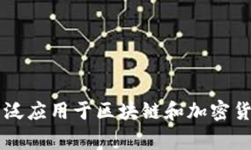 Tokenim在中文中通常被称为“代币管理”。它指的是一种管理或处理数字代币的工具或平台，广泛应用于区块链和加密货币领域。Tokenim可以帮助用户高效地管理他们的数字资产，包括生成、分发和交易代币等功能。