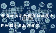 这是一个信息传达性的请