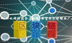   tokenim交易记录时间查询