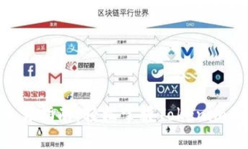 Tokenim交易指南：轻松掌握Tokenim的买卖技巧
