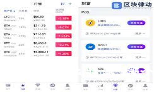 冷钱包对比：Ledger和比特派，哪个更值得拥有？