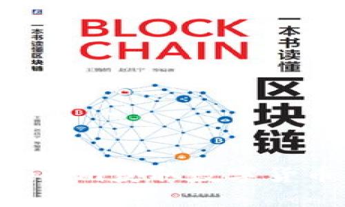 如何通过Tokenim获取数字货币：全方位指南