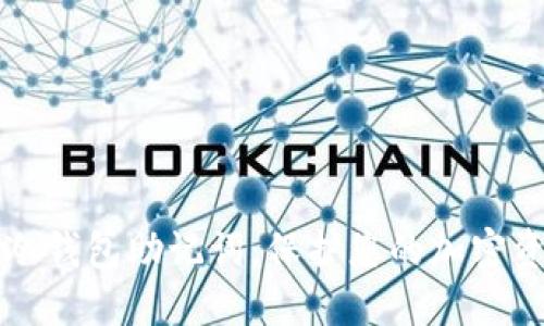 如何安全生成冷钱包助记词：保护您的加密资产的最佳实践