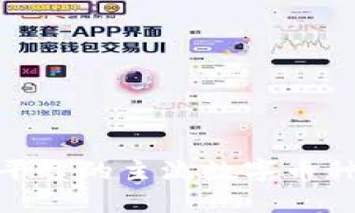 简析Tokenim平台的主流数字币种及其背后价值