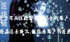   2021年Kcash冷钱包：数字资