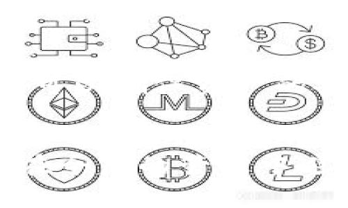 在使用Tokenim或任何加密资产管理平台时，私钥失效可能会让人感到困惑和不安。了解私钥失效的原因及如何处理这个问题，对于每一位用户来说都是非常重要的。以下是一些造成私钥无效的可能原因以及相应的解决方案。

1. 理解私钥的基本概念
在深入讨论私钥失效的原因之前，首先需要理解私钥的基本概念。私钥是一串唯一的数字和字母组合，可以让用户完全控制他们的加密资产。失去私钥意味着你将无法访问或使用这些资产。因此，妥善的管理和保管私钥至关重要。

2. 私钥失效的常见原因
私钥失效的原因有很多，以下是一些最常见的情况：

h42.1. 输入错误/h4
许多时候，用户可能因粗心而输入错误的私钥。这种情况下，虽然私钥本身是有效的，但无法与你的账户匹配。因此，确保每次输入私钥时都仔细核对，避免不必要的麻烦。

h42.2. 备份和恢复问题/h4
有些用户在创建账户时未及时备份他们的私钥或助记词。这种情况下，如果设备丢失或者软件发生故障，用户将无法恢复其资产。因此，建议每个用户在创建新账户时，一定要及时备份，并安全存储。

h42.3. 钱包软件问题/h4
有时钱包软件本身可能会出现问题，导致私钥无法正常识别。如果你在其他设备上尝试使用相同的私钥没问题，那么可能就是软件的问题。在这种情况下，尝试更新、重装或更换钱包软件可能是解决方案。

h42.4. 账户被盗或私钥泄露/h4
私钥被盗或泄露可能是导致无效的另一个原因。如果你在不安全的环境下输入私钥，或者与他人共享了你的私钥，可能会导致资产安全受到威胁。保持私钥的秘密，不要分享或在不安全的网络下使用。

3. 如何解决私钥失效问题
一旦确认私钥失效，不必慌张。以下是一些应对方法：

h43.1. 核实输入/h4
首先，仔细检查输入的每个字符，确保没有打错。如果有可能，复制粘贴私钥而不是手动输入，以减少错误。

h43.2. 重新导入私钥/h4
如果你使用的是钱包应用，可以尝试重新导入私钥。部分钱包可能在导入过程中需要额外的步骤，务必要仔细遵循说明进行操作。

h43.3. 联系支持团队/h4
如遇到无法解决的问题，可以考虑联系Tokenim的客服支持团队。他们能够提供专业的帮助以及详细的指导。

h43.4. 备份与安全/h4
以后要确保定期备份你的私钥，且要采用安全的存储方式，比如冷钱包或纸钱包等。这样的方式能够更好地保护你的资产安全。

4. 避免私钥失效的预防措施
为了避免将来再次出现私钥失效的情况，有一些预防措施值得采纳：

h44.1. 教育与培训/h4
对待数字资产的态度应该是谨慎的。定期参与相关的安全培训，学习如何更好地管理和储存私钥。

h44.2. 使用硬件钱包/h4
硬件钱包相对于软件钱包来说，更为安全，它们将私钥存储在物理设备上，不易受到黑客攻击。使用硬件钱包可以大大降低私钥失效的可能性。

h44.3. 设定多重签名/h4
在进行交易时，可以考虑设置多重签名的方式，将资产的管理分配给多个私钥，提高安全性，即便一把私钥失效，其他的依然可以确保资产的安全。

5. 总结
私钥失效的问题并不是什么罕见现象，各种情况下都有可能发生。了解可能的原因和解决方案，可以帮助用户及时应对，并在今后的管理中避免类似问题的出现。无论是通过细心备份还是采用硬件钱包，保持对私钥的重视和慎重，是确保数字资产安全的重要一步。