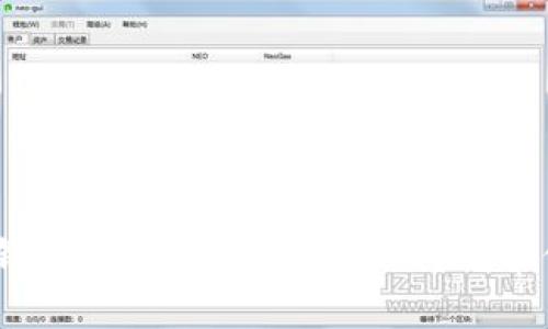 提币到Tokenim钱包金额为0？看这里，我们帮你解决所有疑惑！
