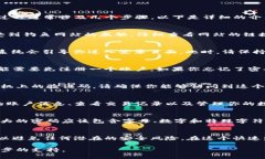 Tokenim是一个基于区块链的