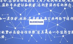   深度解析Tokenim免费版：