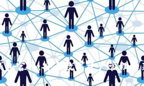 信任钱包官网：安全数字资产管理的新选择