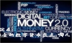 思考一个的优质2023年最安