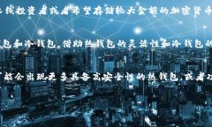 对于“token.im”是否属于热