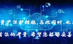   如何查看Tokenim钱包的密