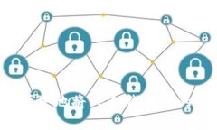 如何安全便捷地将TP冷钱包