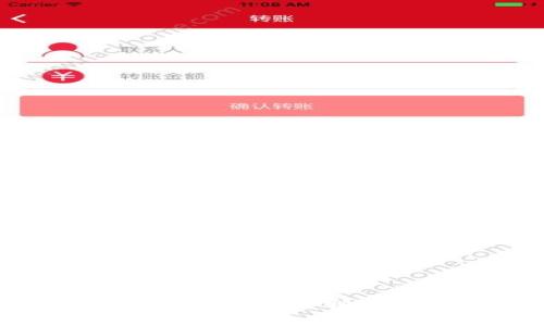 如何查看Tokenim的糖果领取信息：详细步骤解析