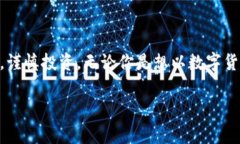 虚拟币DC是什么意思在数字