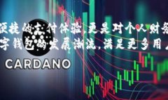    K豆钱包：苹果用户必备