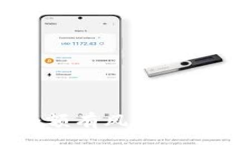 : tokenim钱包截图：你的余额有风险吗？了解如何保护你的数字资产！