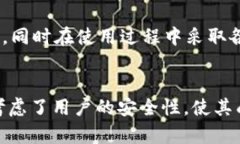 在加密货币的世界中，钱