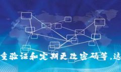 关于“Tokenim”的使用和是