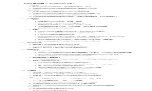 安全无忧：全面解析EOS冷钱包存储的重要性与使用技巧