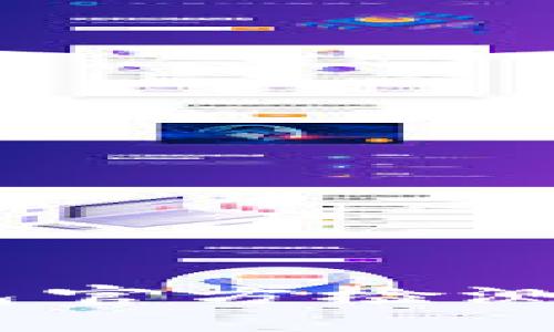 全面解读：冷钱包官方检测报告及其重要性