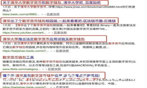 如何解决Tokenim助记词无效问题：全面解析与解决方案