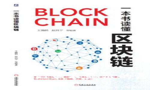 Tokenim平台交易记录不显示的原因及解决方法