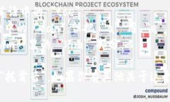 ＂tokenim＂ 这个词的读音为