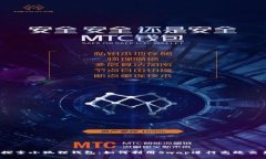 : 探索小狐狸钱包：如何利