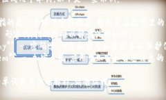 “crypto”可以用来组成几