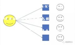   Tokenim钱包空投的OKB币是