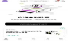 侵犯知识产权的内容