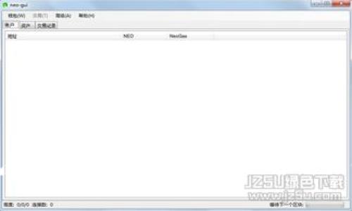 冷钱包密钥截屏的安全性分析与最佳实践