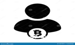 冷钱包密钥截屏的安全性