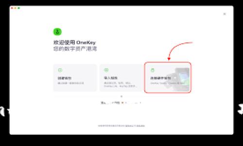 Tokenim删除钱包需要注意的事项及详解