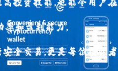   Tokenim官网全面解析：了