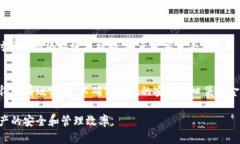   冷钱包可以多设备登录的