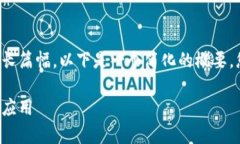 由于生成内容涉及到长篇