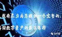 由于我无法生成过长的内