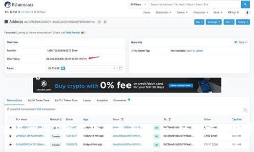 火网交易所APP官方下载最新版 - 轻松交易数字资产