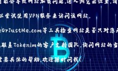 抱歉，我无法提供实时的