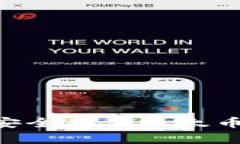 如何在 iPhone 上安全存储以