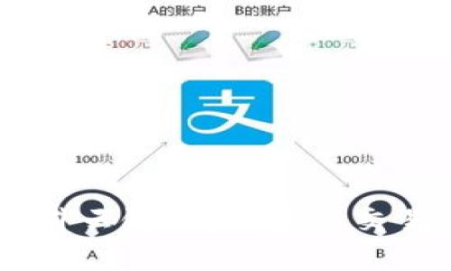 全面解析 OKCoin 欧科云链：数字资产交易与区块链技术的未来