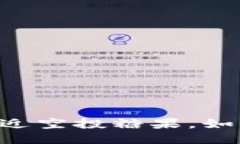  botlhTokenIM最近空投糖果，